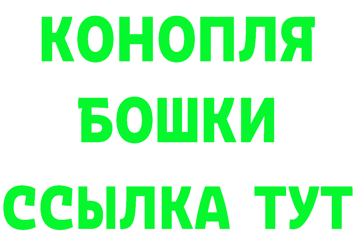 А ПВП СК КРИС вход это кракен Салават